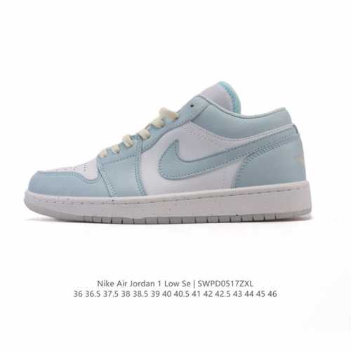 耐克 乔丹Air Jordan 1 Low Aj1 乔1 乔丹1代Aj1 低帮复古文化休闲运动篮球鞋 从1985 年面世的元年款汲取设计灵感 采用简洁大方的经典