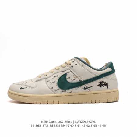耐克 Nike Dunk Low Retro 运动鞋复古板鞋 ，作为 80 年代经典篮球鞋款，起初专为硬木球场打造，后来成为席卷街头的时尚标杆，现以经典细节和复 - 点击图像关闭