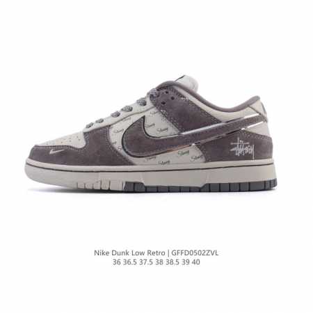 真标 耐克Nike Dunk Low 板鞋 Sb系列经典百搭休闲运动板鞋。加厚鞋舌的填充，使舒适性大大提升，同时也更方便穿脱中底部分则加入了脚感柔软舒适Zoom - 点击图像关闭
