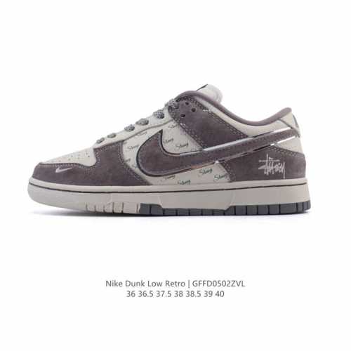 真标 耐克Nike Dunk Low 板鞋 Sb系列经典百搭休闲运动板鞋。加厚鞋舌的填充，使舒适性大大提升，同时也更方便穿脱中底部分则加入了脚感柔软舒适Zoom