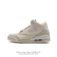耐克 乔丹 Aj3 耐克 Nike Air Jordan 3 Retro Se 乔3 复刻篮球鞋 乔丹3代 三代 男女子运动鞋。作为 Aj 系列中广受认可的运动