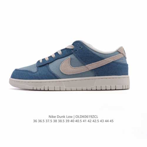 耐克 Nike Dunk Low Retro 运动鞋复古板鞋。作为 80 年代经典篮球鞋款，起初专为硬木球场打造，后来成为席卷街头的时尚标杆，现以经典细节和复古