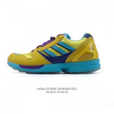 新品 阿迪达斯 Adidas Zx 8000 防滑耐磨 减震透气 包裹性 经典复古休闲运动 跑鞋 奶油 这款Adidas Zx 8000经典鞋,联手东京品牌At