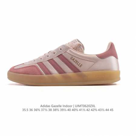 阿迪达斯 Adidas Originals Gazelle Indoor复古三叶草防滑透明橡胶板鞋经典运动鞋。这款经典鞋,忠于原版设计,缀撞色三条纹和鞋跟饰片。 - 点击图像关闭