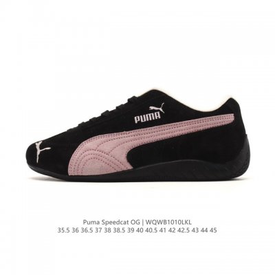 puma Speedca Og 彪马极速赛车系列 低帮德训风拼接复古百搭休闲运动赛车鞋 鞋款从80、90年代赛车手所穿的防火赛车鞋为原型，鞋身线条模仿了赛车的流