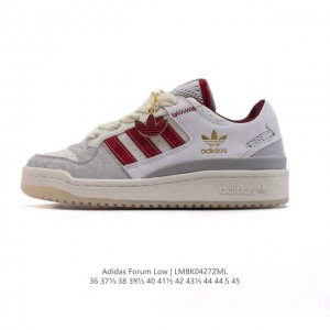 公司级 千呼万唤始出来重磅推荐 阿迪达斯 Adidas Originals Forum Low 复古运动板鞋 蜕尘迎金 洗尘 防滑耐磨 低帮 板鞋 男女同款 灰