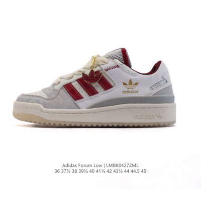公司级 千呼万唤始出来重磅推荐 阿迪达斯 Adidas Originals Forum Low 复古运动板鞋 蜕尘迎金 洗尘 防滑耐磨 低帮 板鞋 男女同款 灰