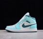 Cj版纯原 Air Jordan 1 Mid Bleached Turquoise Aj1 乔1冰薄荷绿 中邦文化休闲板鞋 Dz3745- #市售最高品质 原鞋