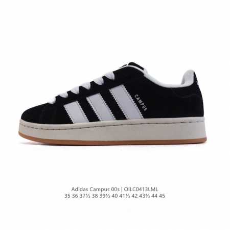 Adidas阿迪达斯.三叶草Campus 00S 面包鞋复古休闲板鞋。千禧回潮！Adidas Campus 00S 经典再现！面包化的Campus鞋款在今年受到 - 点击图像关闭