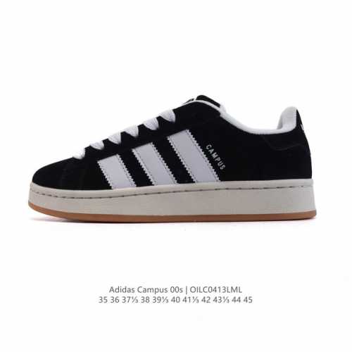 Adidas阿迪达斯.三叶草Campus 00S 面包鞋复古休闲板鞋。千禧回潮！Adidas Campus 00S 经典再现！面包化的Campus鞋款在今年受到