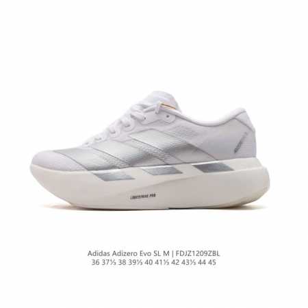 公司级 阿迪达斯 Adidas Adizero Evo Sl 运动舒适防滑耐磨 低帮跑步鞋 阿迪达斯革新力作 破纪录轻跑鞋 Adizero Adios Pro - 点击图像关闭