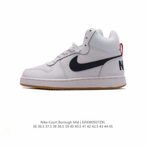 耐克 Nike Court Borough Mid 2 中帮小aj1百搭透气休闲运动板鞋魔术贴运动篮球鞋。兼顾舒适脚感和出众风范，演绎匠心之作。结构性的支撑贴合