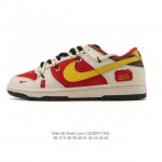公司级 耐克 Nike Dunk Low Retro 运动鞋复古板鞋 解构绑带 双鞋带 6年新款 马年限定，作为 80 年代经典篮球鞋款，起初专为硬木球场打造，