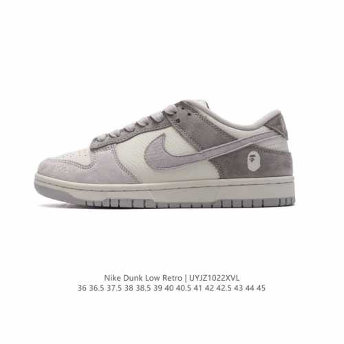 公司级 耐克 Nike Sb Dunk Low Pro 男女同款运动鞋复古板鞋，尽情迈步，彰显个性风采。采用柔软皮革鞋面，经久耐穿，塑就如元年款 Dunk 般的