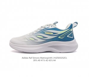 Adidas 新款阿迪达斯 Raf Simons Matrix Spirith 潮流百搭老爹鞋 休闲经典运动鞋, 可以说是 Adidas 阿迪达斯最具标志性的运