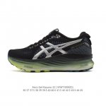 公司级 Asics亚瑟士顶级稳定支撑运动跑鞋 厚底增高缓震老爹鞋Asics Gel-Kayano 32 休闲运动鞋透气休闲鞋减震轻质跑步鞋Gel-Kayano