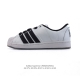 阿迪达斯 Adidas Superstar 2025年新款鞋子 蛇年新款经典贝壳头系列 新款休闲板鞋潮流男女士运动鞋 。鞋面柔软皮革材质 标志性的贝壳鞋头，锯齿