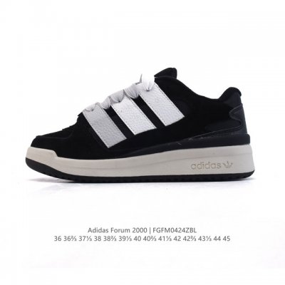 新品 阿迪达斯 Adidas Originals Forum 0 舒适百搭 防滑耐磨 低帮 板鞋 男女同款 三叶草Forum 0 三叶草新款运动板鞋！ 谁能拒绝
