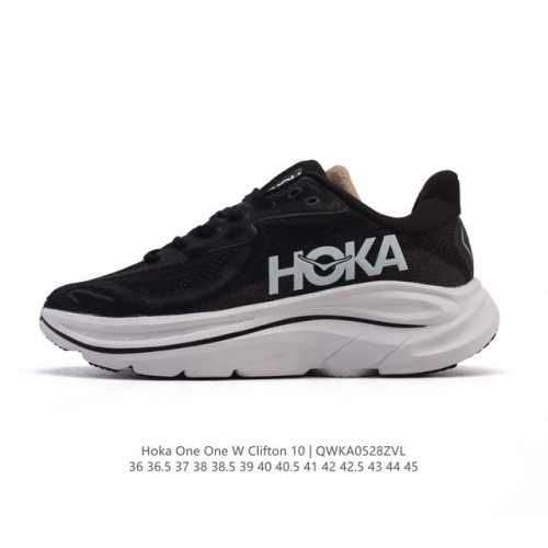 公司级 新款 Hoka One One 推出升级 Clifton 10 克利夫顿10代 男女士休闲跑步鞋轻量缓震运动鞋 Hoka One One的Clifton