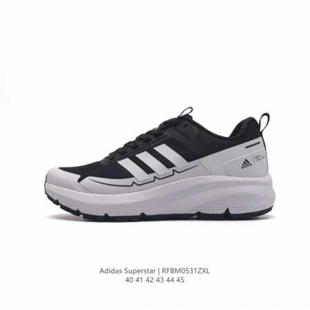 Adidas 阿迪达斯 Superstar Ii 休闲运动鞋 时尚厚底增高老爹鞋 Adidas Superstar经典缓震慢跑鞋, 可以说是 Adidas 阿迪 - 点击图像关闭
