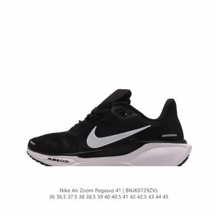 颠覆式升级！Nike 飞马新鞋 触感柔软，质感升级！随着“耐克 蓝图 系列”在巴黎的盛大发布，全新一代 登月41代 Nike Pegasus 41也正式登场啦！ - 点击图像关闭