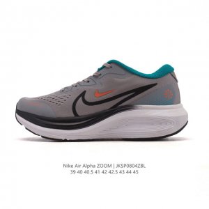 200 公司级 耐克 Nike Reactx Infinity Run 4瑞亚机能风疾速系列越野缓震休闲运动鞋 公路跑步鞋带气垫厚底增高运动鞋。加宽前足设计和加
