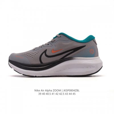 200 公司级 耐克 Nike Reactx Infinity Run 4瑞亚机能风疾速系列越野缓震休闲运动鞋 公路跑步鞋带气垫厚底增高运动鞋。加宽前足设计和加