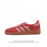 阿迪达斯 Adidas Handball Spezial 三叶草学院风复古休闲板鞋 德训鞋 橡胶底柔软皮革经典运动鞋女士板鞋。圆头、缝合拼接设计、正面绑带、鞋舌