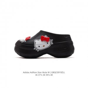 阿迪达斯 Adidas Adifom Hello Kitty 猫 蝴蝶结装饰品 夏季沙滩涉水百搭休闲拖凉拖鞋 超厚底增高 女鞋包头凉拖鞋。采用超轻95% 注塑