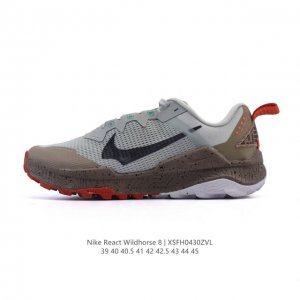 公司级 耐克 Nike Wildhorse 8 男子越野跑步鞋Nike跑步鞋 缓震透气 运动鞋，穿上Nike Wildhorse 8 越野跑步鞋，由步道起点往山