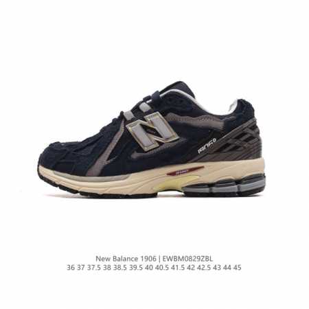 真标 新百伦 New Balance M 6系列 复古运动鞋单品宝藏老爹鞋款。作为nb最经典的档案鞋型之一，与2002一样， 6有着nb最成熟的技术加持和复古款 - 点击图像关闭
