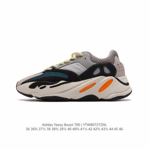 阿迪达斯 Adidas Yeezy Boost 椰子 700 限量3m休闲运动跑步鞋复古老爹鞋。鞋面由皮革和绒面革打造，部分网眼面料的使用提供了透气性结构和舒适
