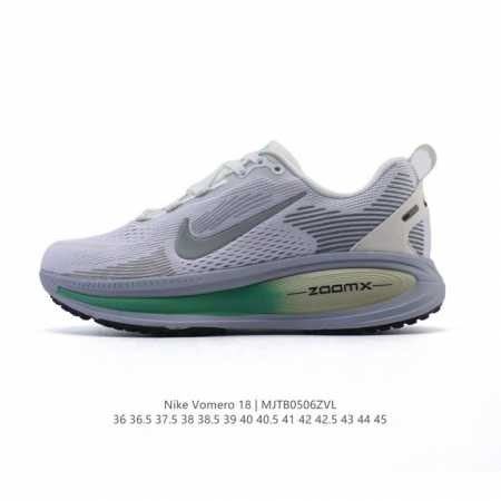 真标 耐克 Nike Vomero 18 厚底增高老爹运动跑步鞋。全新 Vomero 提供比以往更多的緩衝效能以及該系列有史以來最高的鞋底高度，結合 Nike - 点击图像关闭