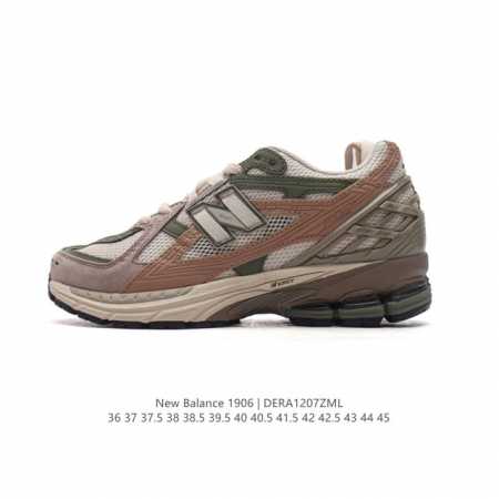 公司级 新百伦 New Balance M 6系列 复古运动鞋单品宝藏老爹鞋款。作为nb最经典的档案鞋型之一，与2002一样， 6有着nb最成熟的技术加持和复古 - 点击图像关闭
