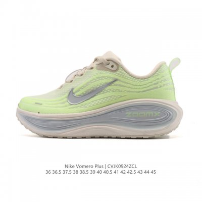 新品公司级 耐克Nike Vomero plus 反转Swoosh｜跑鞋圈新王！厚底增高运动跑步鞋 时尚老爹鞋 这双Vomero plus真的太绝了！反转Swo