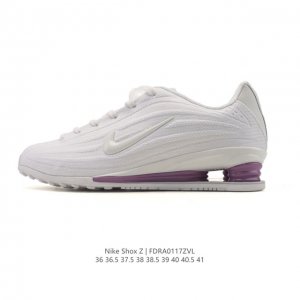 耐克Nike Shox Z 织物 防滑耐磨 复古 跑鞋 气垫缓震运动篮球鞋 薄底Shox 延续了2000年代初期超经典的科技跑鞋元素，满满的都是回忆杀。鞋身线条