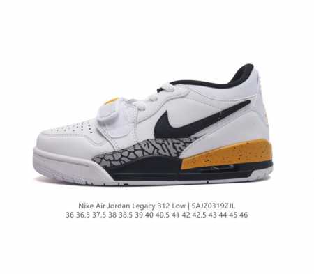 耐克 Aj 乔丹 Air Jordan Legacy 312 男女士低帮运动鞋百搭篮球鞋 酷炫混搭 谁人不爱 Air Jordan Legacy 312 Low - 点击图像关闭