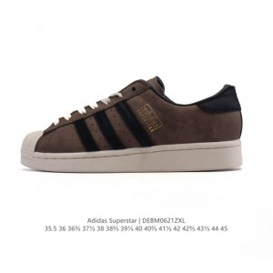 阿迪达斯 Adidas Superstar 2025年新款鞋子 蛇年新款经典贝壳头系列 新款休闲板鞋潮流男女士运动鞋 。鞋面柔软皮革拼接材质 标志性的贝壳鞋头，