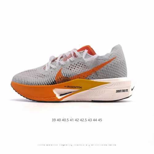 公司级 耐克 马拉松3代 三代男鞋 钻石后跟太帅了！Nike 顶级缓震 新鞋亮相！Nike Zoomx Vaporfly Next% 3 运动缓震慢跑鞋。鞋面由