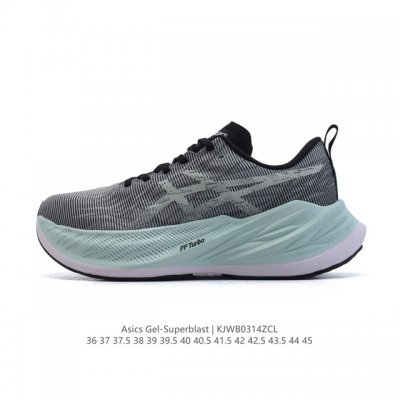 亚瑟士 Asics Superblast 2代 超顶级轻量化运动有氧慢跑鞋 高级训练鞋 厚底增高老爹鞋,缓震,回弹,轻量,透气,舒适,跑步鞋,长距离,竞速,跑鞋