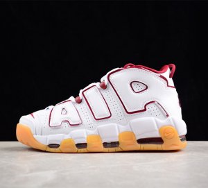 Nk Air More Uptempo 96 Qs 皮蓬 初代系列经典高街百搭休闲运动文化篮球鞋 Fj2846-100 尺码 36 36 5 37 5 38 3