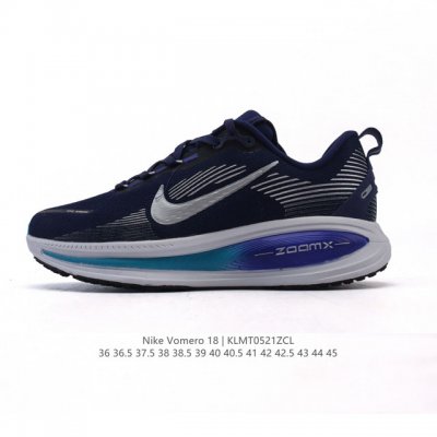 耐克 Nike Vomero 18 厚底增高老爹运动跑步鞋 全新 Vomero 提供比以往更多的緩衝效能以及該系列有史以來最高的鞋底高度 結合 Nike 的 Z