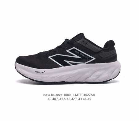 新百伦 [New Balance] Fresh Form 男士运动鞋 厚底增高跑鞋 这款跑鞋不仅有着以大数据为基础的fresh Foam虎蜂大底 还有着独创的h - 点击图像关闭