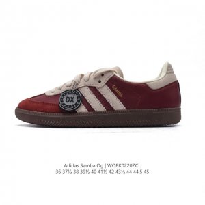 阿迪达斯 德训鞋 Adidas Originals Samba Og Shoes 经典运动鞋小白鞋 T头鞋 男女鞋 彰显休闲摩登风情的时尚经典鞋。它诞生于50年