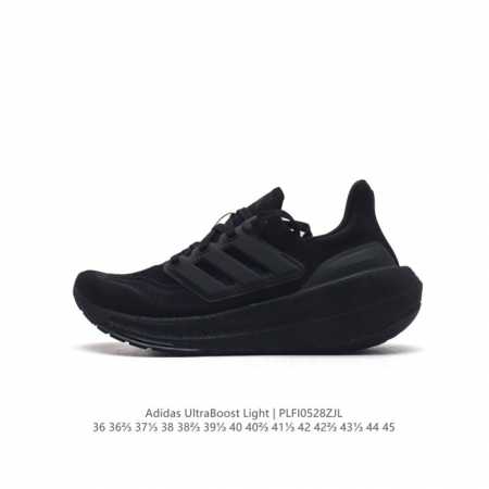阿迪达斯 .老爹鞋 全新adidas Ultra Light Boost 系列超轻升级，10周年新一代缓震运动跑鞋。在阿迪达斯boost跑鞋面世十周年之际，阿迪 - 点击图像关闭