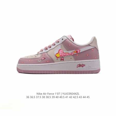 公司级 新款 Af1耐克 Nike Air Force 1 ‘07 Low 空军一号 气垫厚底增高百搭运动板鞋 原楦头原纸板 小白鞋 打造纯正空军版型，专注外贸 - 点击图像关闭