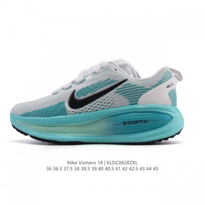 耐克 Nike Vomero 18 厚底增高老爹运动跑步鞋。全新 Vomero 提供比以往更多的緩衝效能以及該系列有史以來最高的鞋底高度，結合 Nike 的 Z