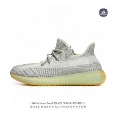 盲盒 两双 万双库存开炸 椰子350真爆 颜色随机 码数你挑 尺码36－45码 都可接 非质量问题无售后 ！质量问题可换！完美艺术家勿扰！ 请各位老板档口自取时