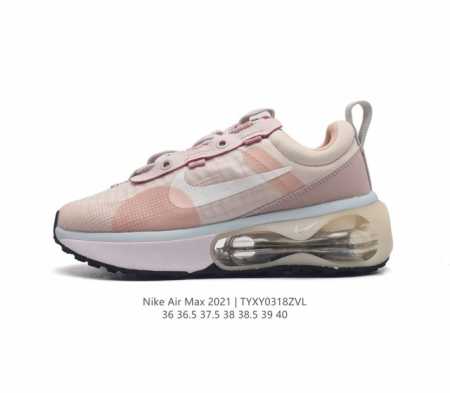 公司级 耐克 Nike Air Max 2021 女子运动鞋气垫缓震慢跑鞋 集众多优点于一身 足底搭载革新型 Air 缓震配置 泡绵中底带来柔软轻盈脚感 塑就理 - 点击图像关闭