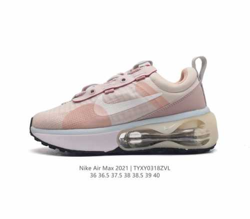 公司级 耐克 Nike Air Max 2021 女子运动鞋气垫缓震慢跑鞋 集众多优点于一身 足底搭载革新型 Air 缓震配置 泡绵中底带来柔软轻盈脚感 塑就理